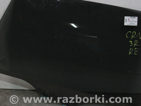 ФОТО Стекло двери заднее правое оригинальная тонировка для Honda CR-V V (16-22) Київ
