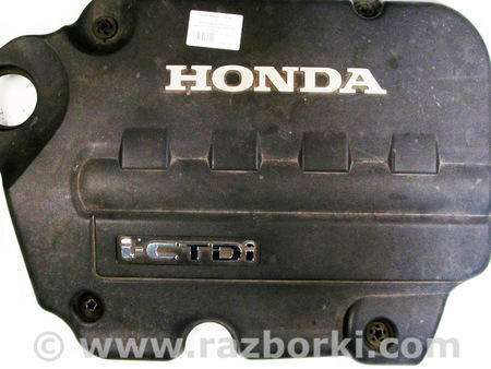 ФОТО Декоративная накладка двигателя для Honda CR-V V (16-22) Київ