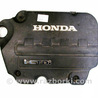 Декоративная накладка двигателя Honda CR-V V (16-22)