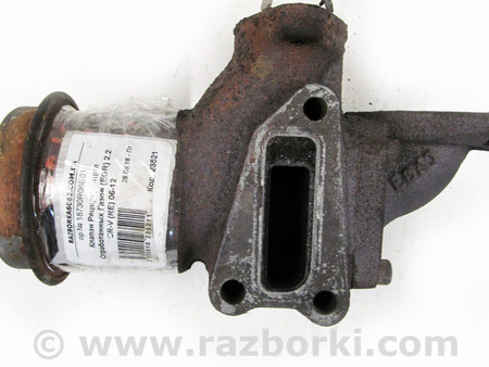 ФОТО Клапан Рециркуляции Отработанных Газов (EGR) для Honda CR-V V (16-22) Київ
