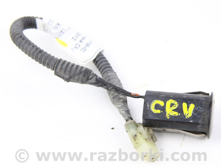 ФОТО Парктроник задний для Honda CR-V V (16-22) Київ