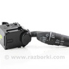 Переключатель подрулевой правый Honda CR-V V (16-22)