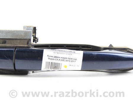 ФОТО Ручка двери наруж прав зад для Mazda CX-5 KE (12-17) Київ