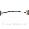 Стабилизатор задний Mazda CX-5 KE (12-17)