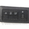 Блок управления фарами Mazda CX-5 KE (12-17)