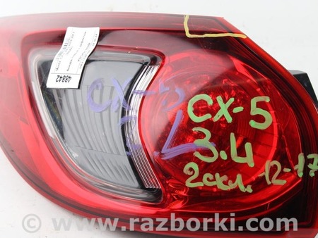 ФОТО Фонарь левый с дефектом для Mazda CX-5 KE (12-17) Київ
