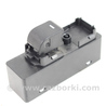 Кнопка стеклоподъемника одиночная передняя правая Mazda CX-5 KE (12-17)