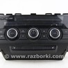 Блок управления печкой под климат Mazda CX-5 KE (12-17)