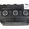Блок управления печкой под климат Mazda CX-5 KE (12-17)