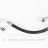 Трубка кондиционера Mazda CX-5 KE (12-17)