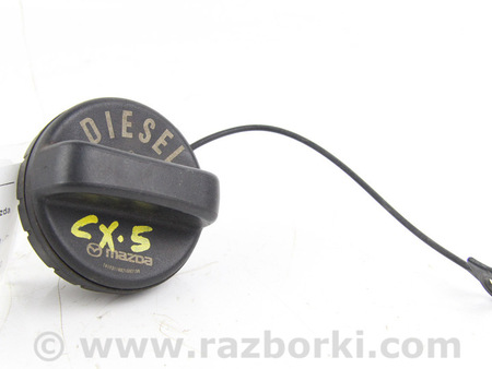 ФОТО Крышка бака топливного для Mazda CX-5 KE (12-17) Київ