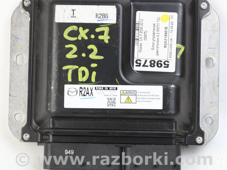 ФОТО Блок управления двигателем для Mazda CX-7 Київ
