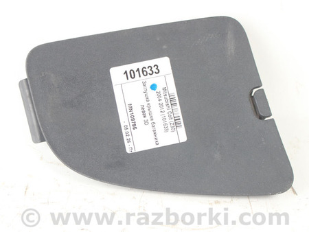 ФОТО Заглушка крышки багажника левая для Mitsubishi Colt (різне не сортоване) Київ
