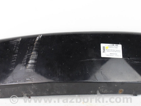 ФОТО Молдинг бампера переднего для Mitsubishi Colt (різне не сортоване) Київ
