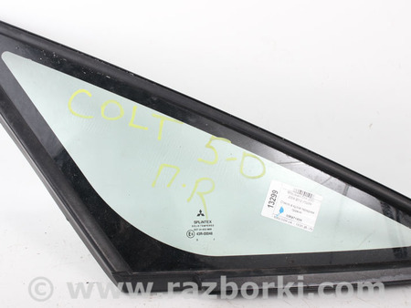 ФОТО Стекло в кузов переднее правое для Mitsubishi Colt (різне не сортоване) Київ