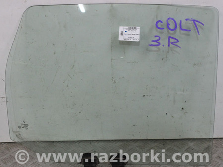 ФОТО Стекло двери заднее правое для Mitsubishi Colt (різне не сортоване) Київ