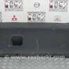 Карта крышки багажника Mitsubishi Colt (різне не сортоване)