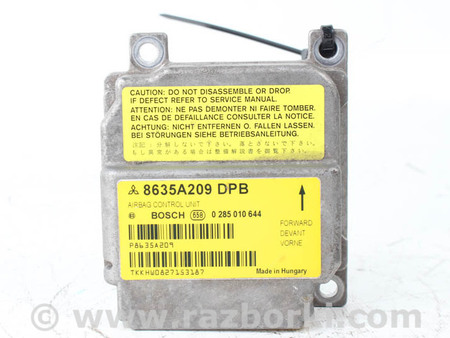ФОТО Блок управления AIRBAG для Mitsubishi Colt (різне не сортоване) Київ