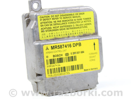 ФОТО Блок управления AIRBAG для Mitsubishi Colt (різне не сортоване) Київ