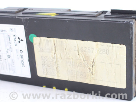 ФОТО Блок комфорта BCM для Mitsubishi Colt (різне не сортоване) Київ