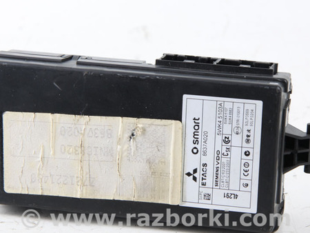ФОТО Блок комфорта BCM для Mitsubishi Colt (різне не сортоване) Київ