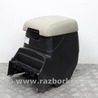 Подлокотник кожа бежевый Mitsubishi Pajero Wagon IV (06-21)
