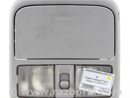 ФОТО Плафон салона передний для Mitsubishi Pajero Wagon IV (06-21) Київ