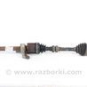 Привод передний правый под ABS Nissan Juke (10-19)