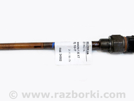 ФОТО Датчик уровня масла для Nissan Juke (10-19) Київ