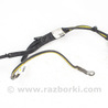 Клемма минусовая Nissan Juke (10-19)