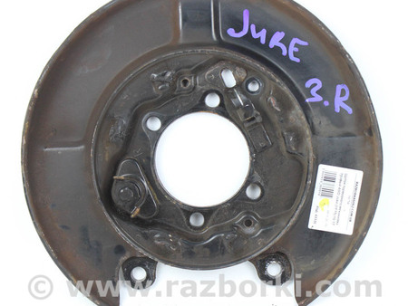 ФОТО Щиток тормозного механизма задний RH для Nissan Juke (10-19) Київ
