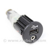 Разъём под USB/AUX Nissan Juke (10-19)