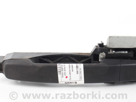 ФОТО Ручка двери наруж лев зад матовая для Nissan Qashqai J10 (06-13) Київ