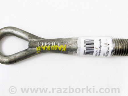 ФОТО Крюк буксировочный для Nissan Qashqai J10 (06-13) Київ
