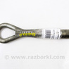 Крюк буксировочный Nissan Qashqai J10 (06-13)