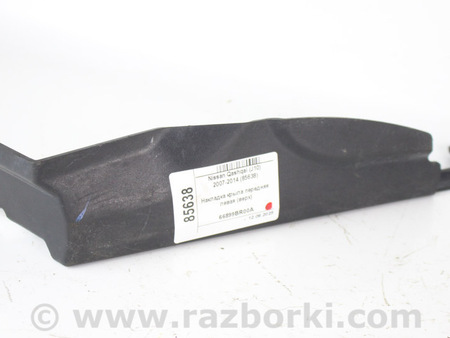 ФОТО Накладка крыла передняя левая (верх) для Nissan Qashqai J10 (06-13) Київ