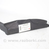 Накладка крыла передняя левая (верх) Nissan Qashqai J10 (06-13)