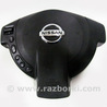 Подушка безопасности в руль Nissan Qashqai J10 (06-13)
