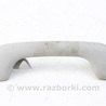 Ручка потолка задняя Nissan Qashqai J10 (06-13)