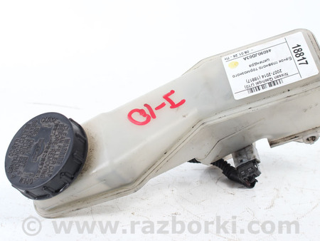 ФОТО Бачок главного тормозного цилиндра для Nissan Qashqai J10 (06-13) Київ