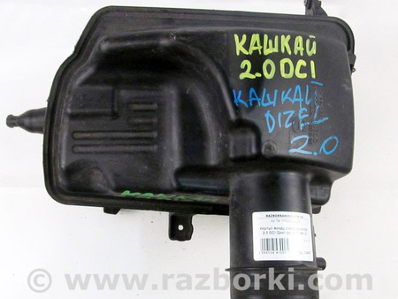 ФОТО Корпус воздушного фильтра для Nissan Qashqai J10 (06-13) Київ