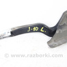 Петля капота левая Nissan Qashqai J10 (06-13)