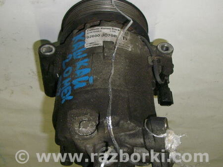 ФОТО Компрессор кондиционера для Nissan Qashqai J10 (06-13) Київ