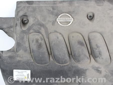 ФОТО Декоративная накладка двигателя для Nissan Qashqai J10 (06-13) Київ