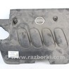 Декоративная накладка двигателя Nissan Qashqai J10 (06-13)