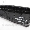 Поддон АКПП Nissan Qashqai J10 (06-13)