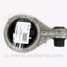 Подушка мотора задняя Nissan Qashqai J10 (06-13)