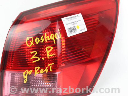 ФОТО Фонарь правый для Nissan Qashqai J10 (06-13) Київ