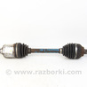 Привод передний левый Nissan Qashqai J10 (06-13)