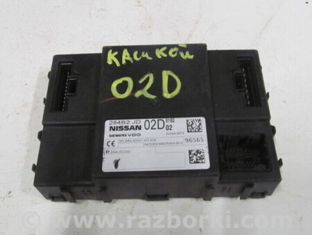 ФОТО Блок управления для Nissan Qashqai J10 (06-13) Київ